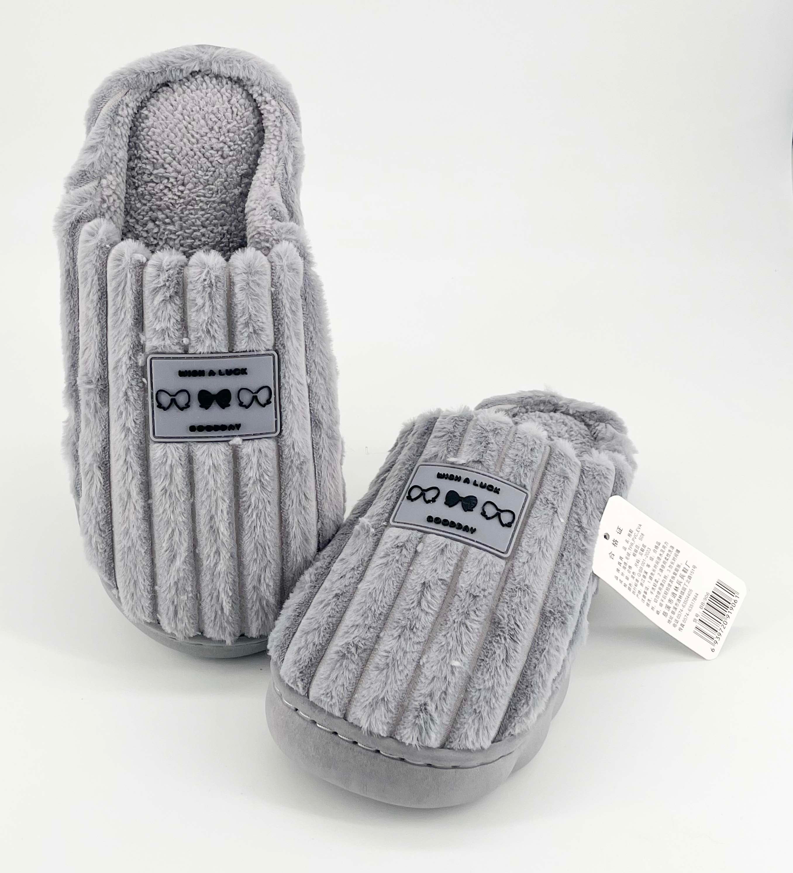 Furry Slippers Model 2