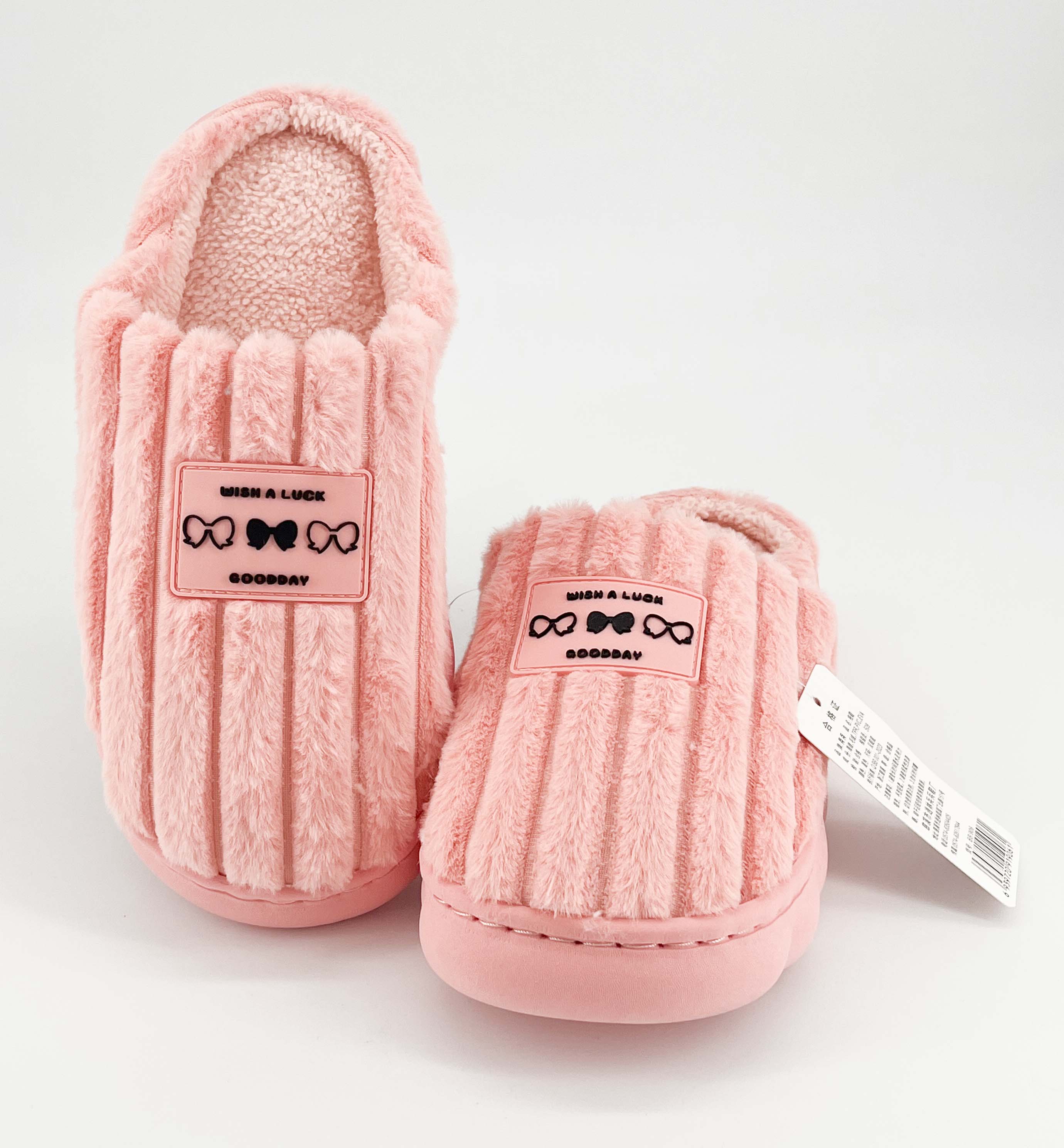 Furry Slippers Model 2