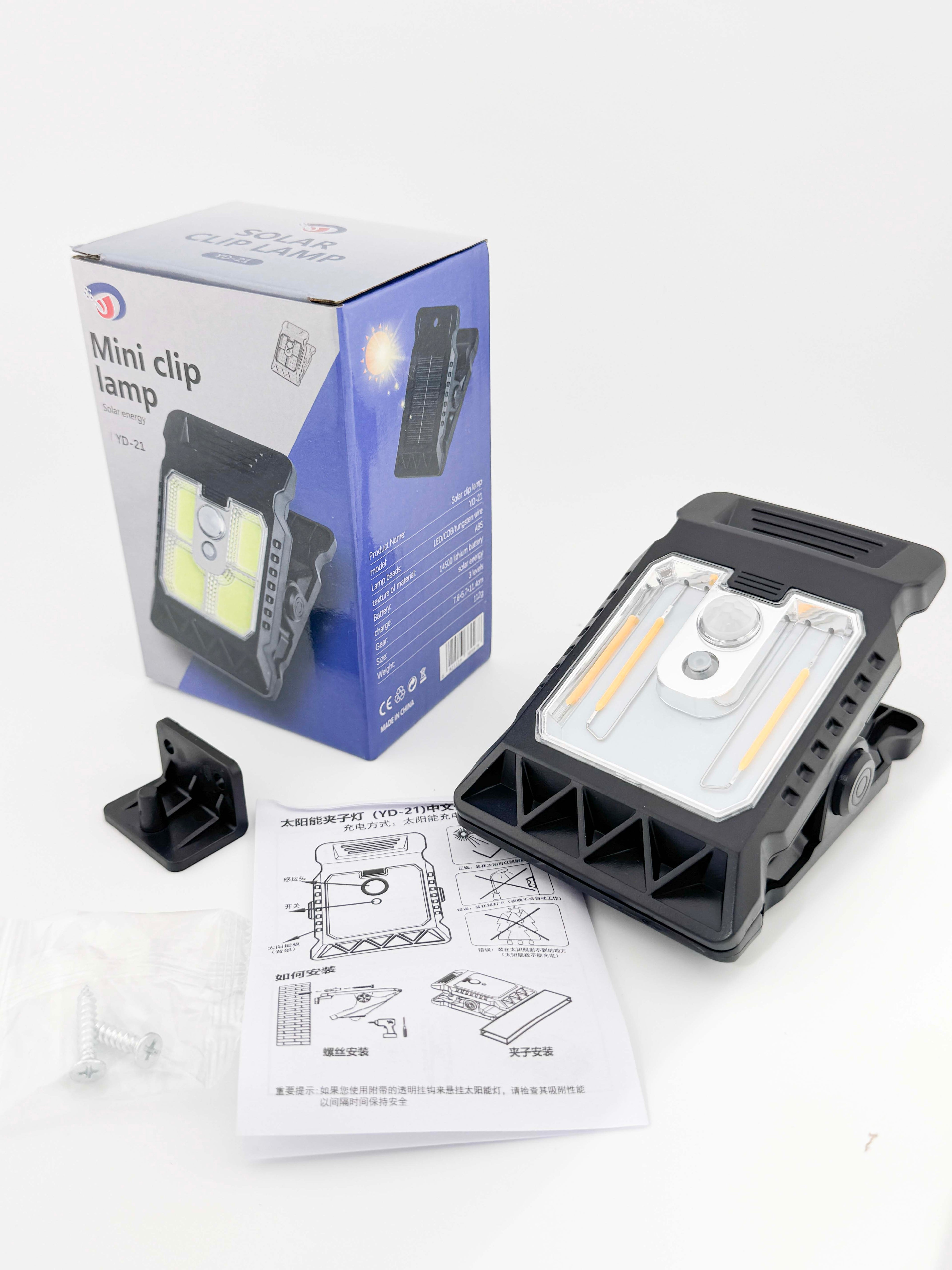 Solar Motion Sensor Clip Light Tungsten Wire (Warm White)