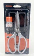 Stainless-Steel Heavy-Duty Silver Scissors 21cm
